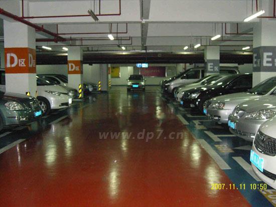 停车场车库耐磨地坪-欧进建材www.dp7.cn